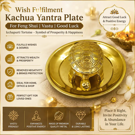 Wish Fulfilment Kachua Yantra Plate for Feng Shui Vastu and Good Luck Icchapurti Tortoise