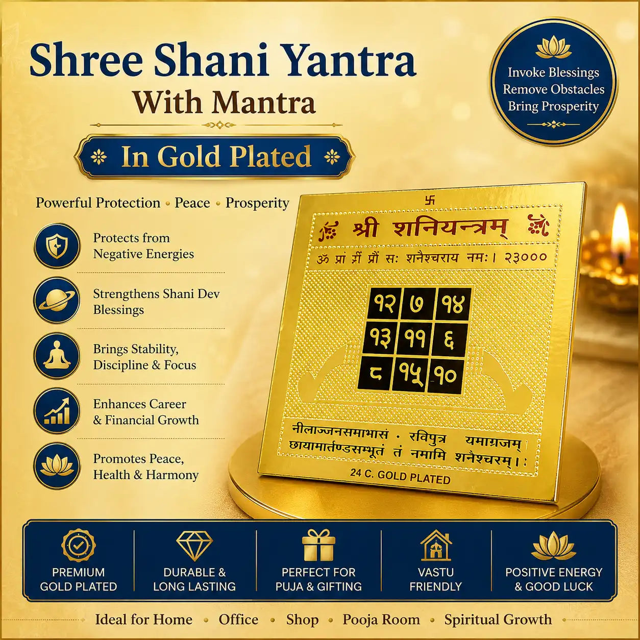 "Shree Shani Yantra With Mantra In Gold Plated	"