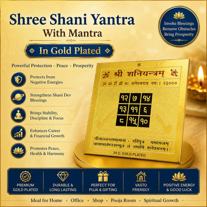 "Shree Shani Yantra With Mantra In Gold Plated	"